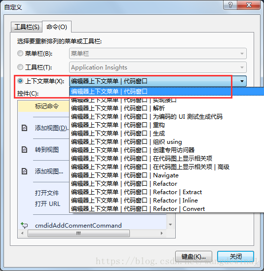 这里写图片描述