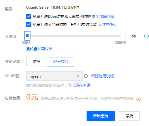 5ce3641080b2959231.png