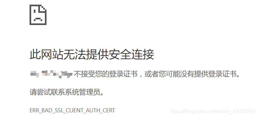 参数设置属性问题