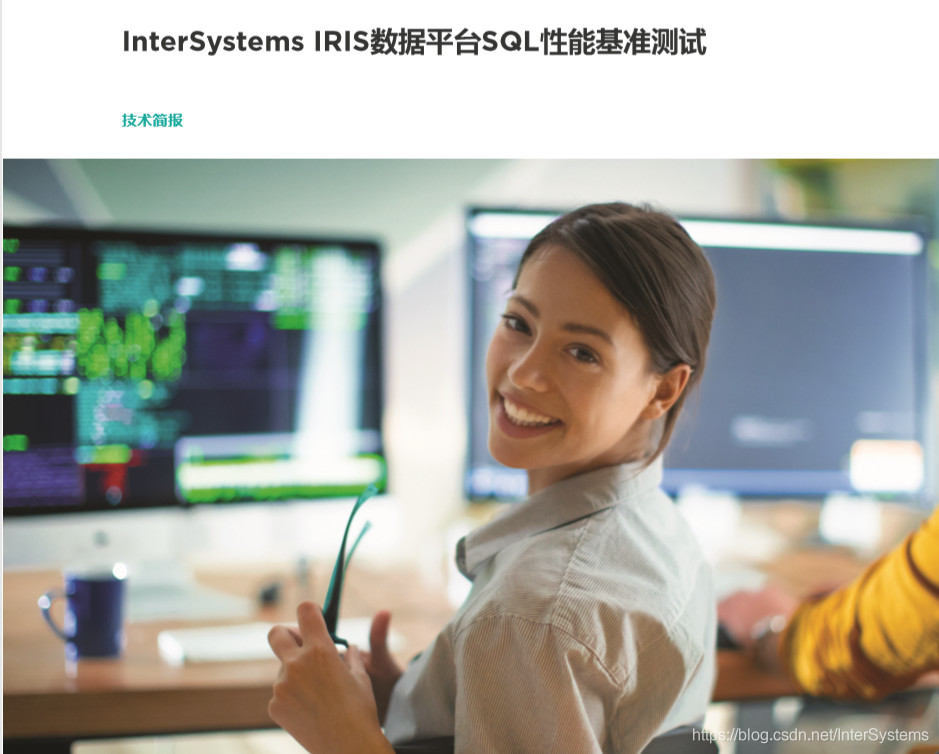 点击下载报告全文