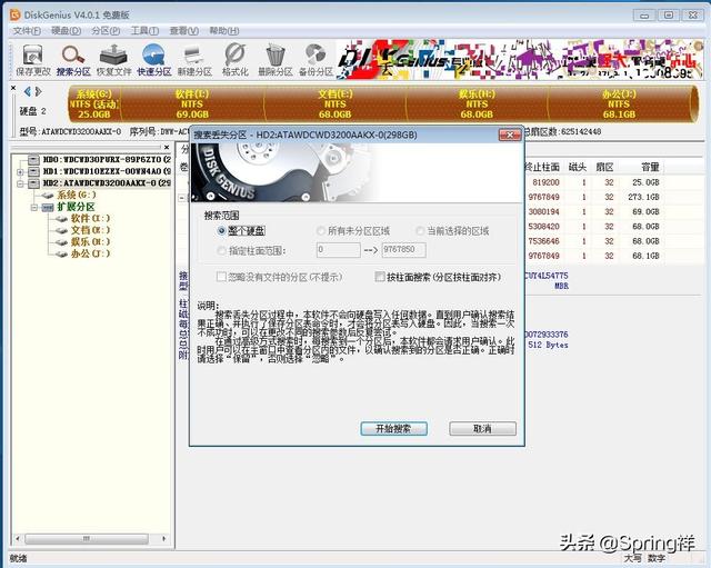 4ed260654e44db17dc8c9ae25f31673b.png