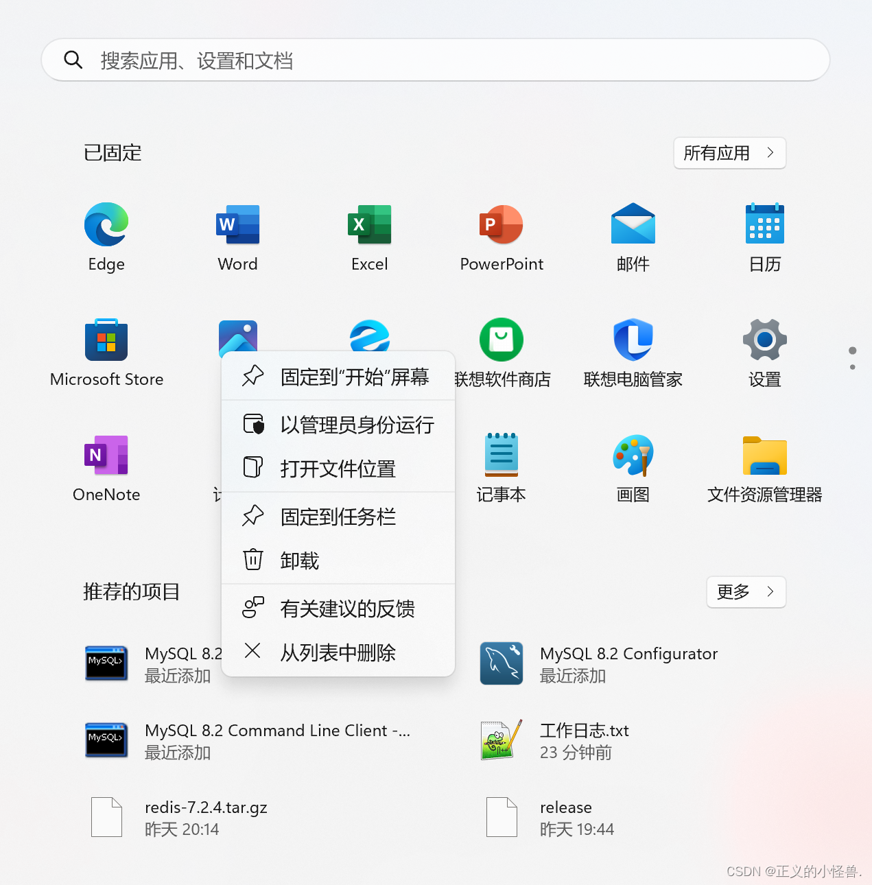 在这里插入图片描述