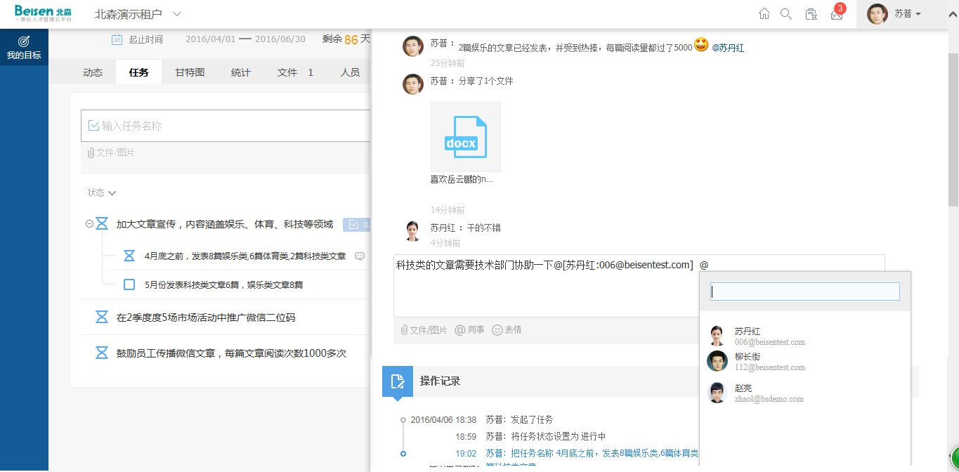 5065f32cc25118db237e0d.PNG
