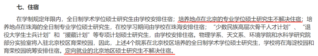 64e4a460f9272395ae4e847caf36a521.png