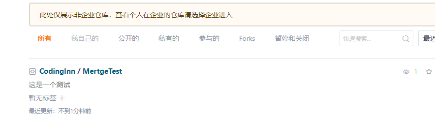 image-20211221145656024