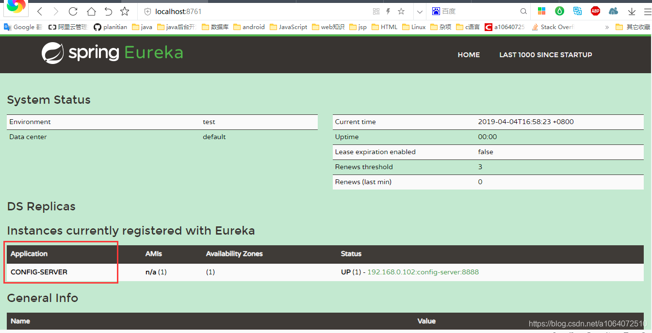 spring cloud config 配置管理出现 Could not resolve placeholder ‘hello‘ in ...