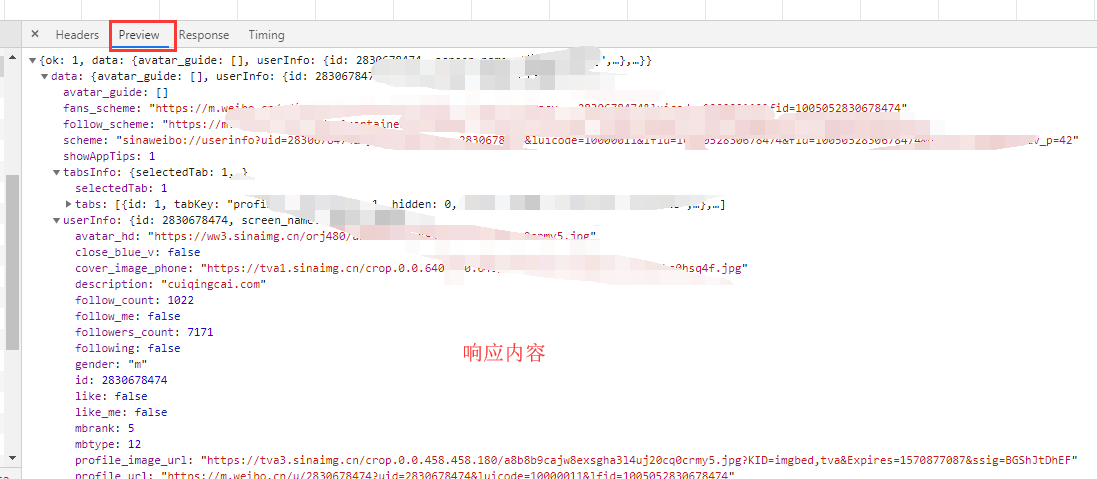 1445826-20191012154905250-1622030231.png