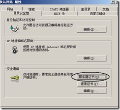 clip_image038