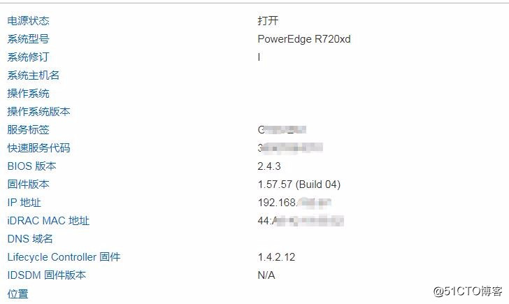 Ansible+Redfish+Idrac管理DELL服务器