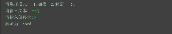 1480612-20190306163246676-1221908742.png