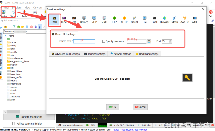 [外链图片转存失败,源站可能有防盗链机制,建议将图片保存下来直接上传(img-qQh4tUru-1631004160823)(C:\Users\yuan02.gao\AppData\Roaming\Typora\typora-user-images\image-20210907142856947.png)]