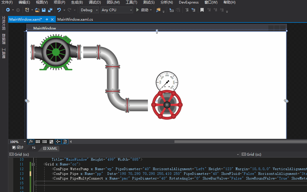 管道ConnectConfig属性