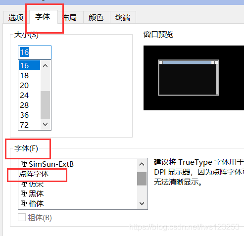 【C语言学习疑难杂症】vs编译器输出ascii字符时显示为一个方框？_ascii中特殊字符输出为方框-CSDN博客