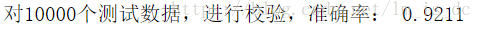 9d1f517f133b7d28a13cdfef4883e2b5.png