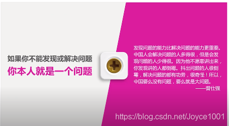 左右对比图