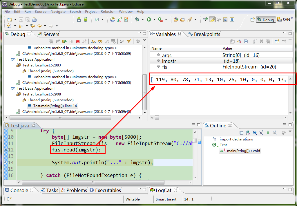图片和byte[]数组互转-CSDN博客