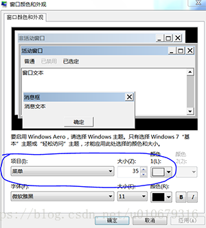 这里写图片描述