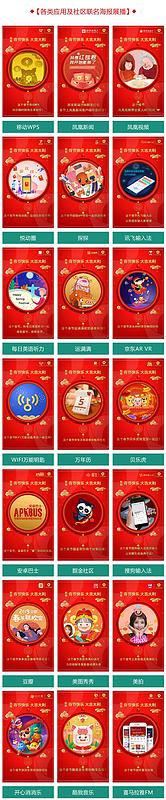 图片描述