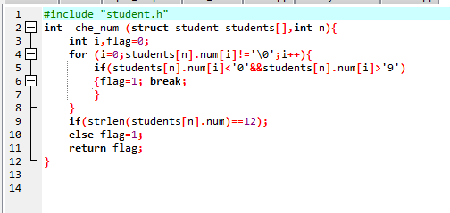 1233924-20180101232726409-2142935985.png