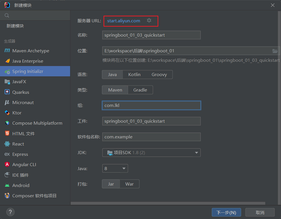 image-20221106075934496