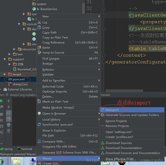 这里写图片描述