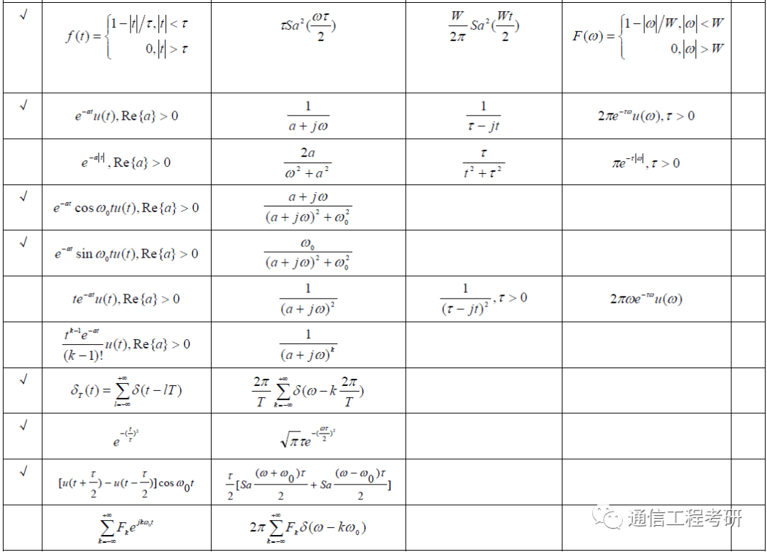 17c8115be27256ef6bb24f6faa1c289f.png