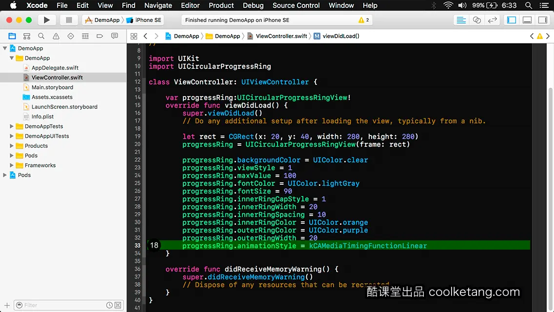 iOS开发中的神兵利器