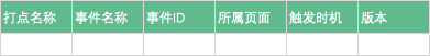 73af8cf226dd18b1dcf3fdcbcf6142b5.png