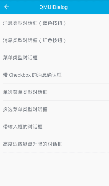 f63094a5bee3f80daee844a848cc9b8a.gif