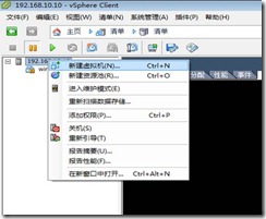 clip_image032