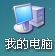 dcdbd53b67b030ea8856c3b26796cc88.png