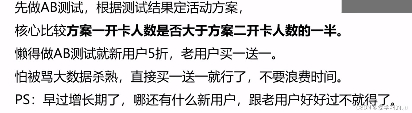 f028bf9f7758ead63182caec8c642cbc.png