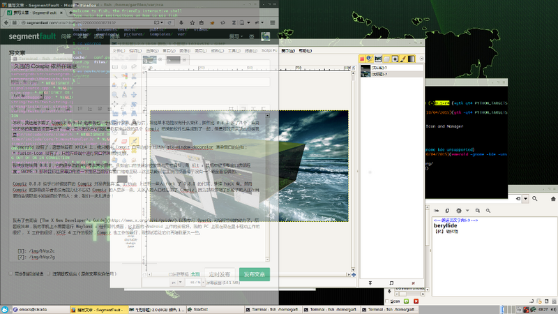 Compiz Opacity