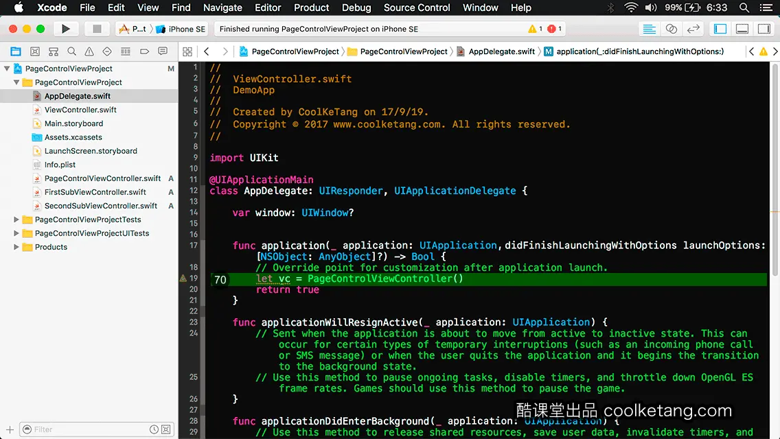 互动教程 for Xcode9 & Swift4-酷课堂