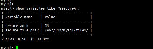 Mysql命令行模式如何导出查询结果数据?