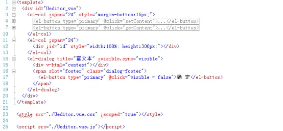 13908708-d04d7c79a02127c9.png