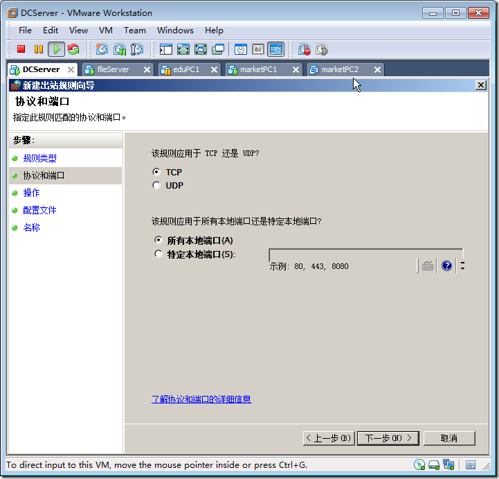 clip_image023