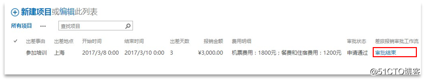 图片16.png