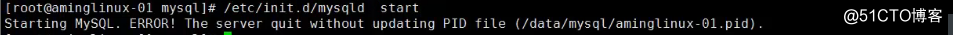linux5月16日课笔记