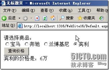 clip_p_w_picpath008