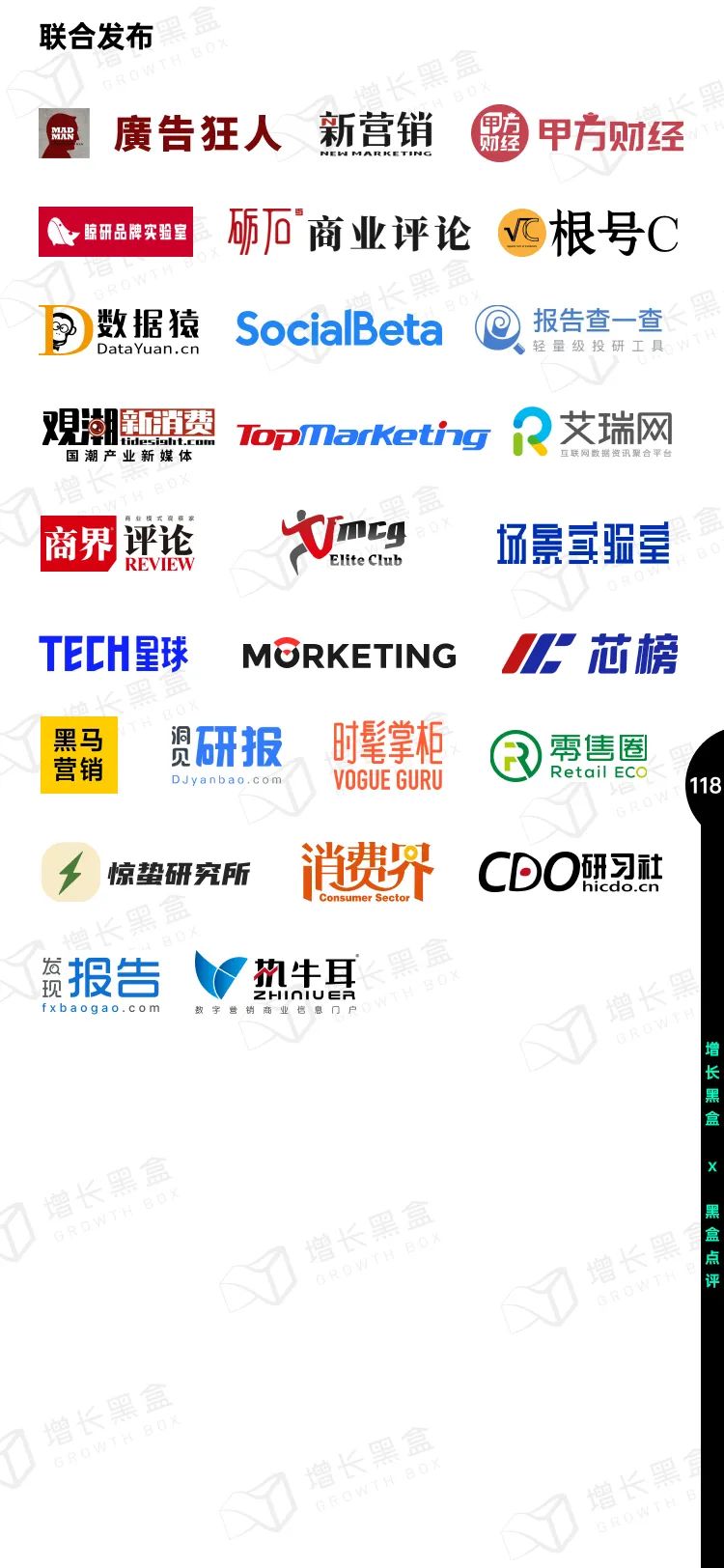 2c2a9278759b4c64bc8b48038e95550a.jpeg https://i-blog.csdnimg.cn/blog_migrate/f03de0c8c88ca82fb253b6824f4c2060.jpeg