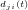 【RBF预测】基于RBF神经网络预测模型matlab源码_matlab_31