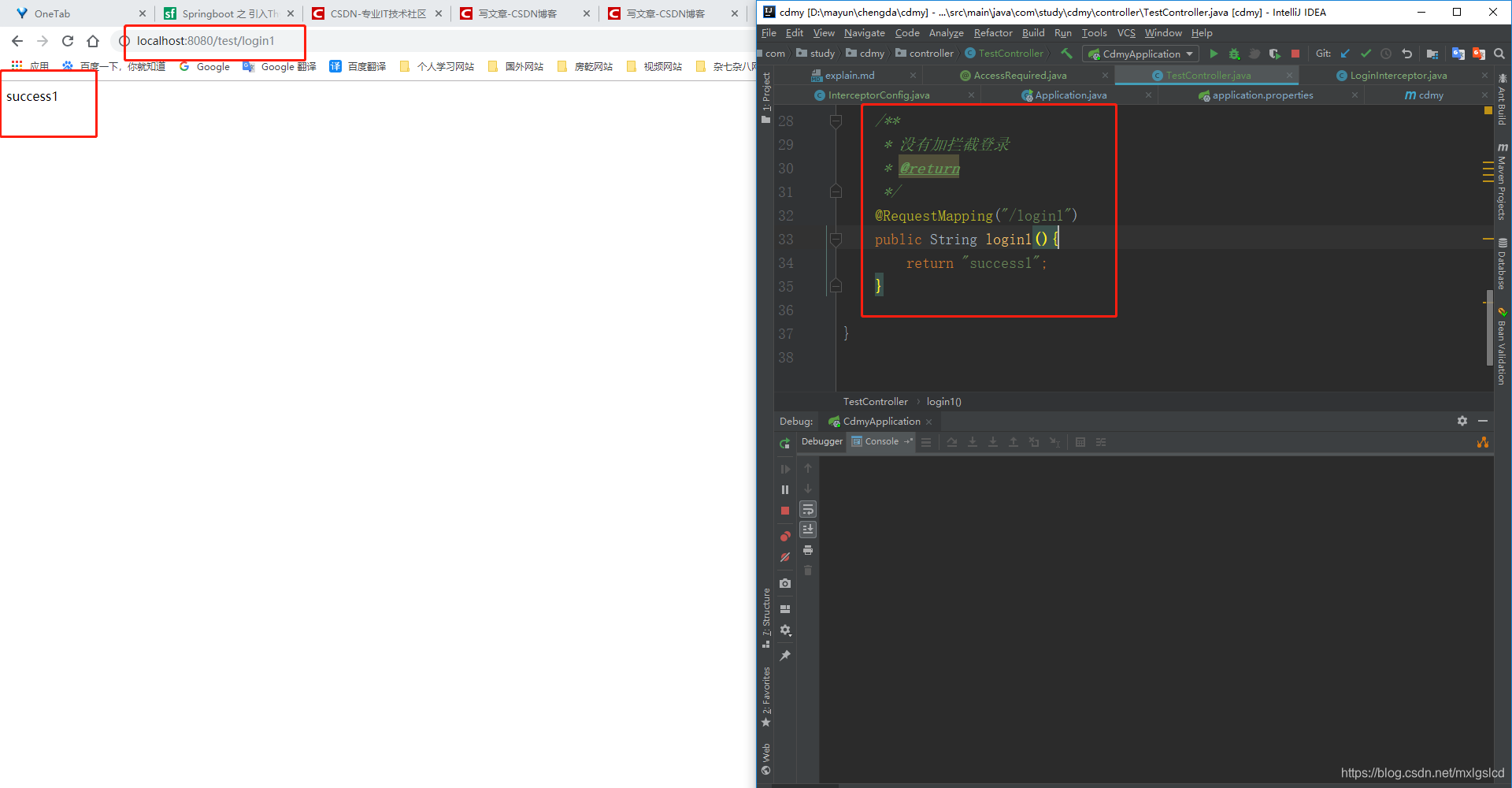 在这里插入图片描述