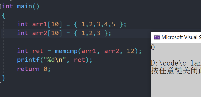 在这里插入图片描述