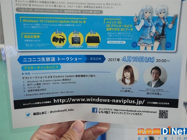 20170411050325975.jpg