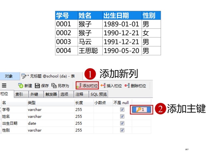 f5bbb0ccc1e98dd4bed82057a9d187d8.png