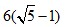 02016cdcd0d4ff7085d75a913c91d7f8.png
