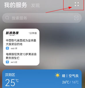 cb0402fc75b3ebed35c4345c838ddf63.png