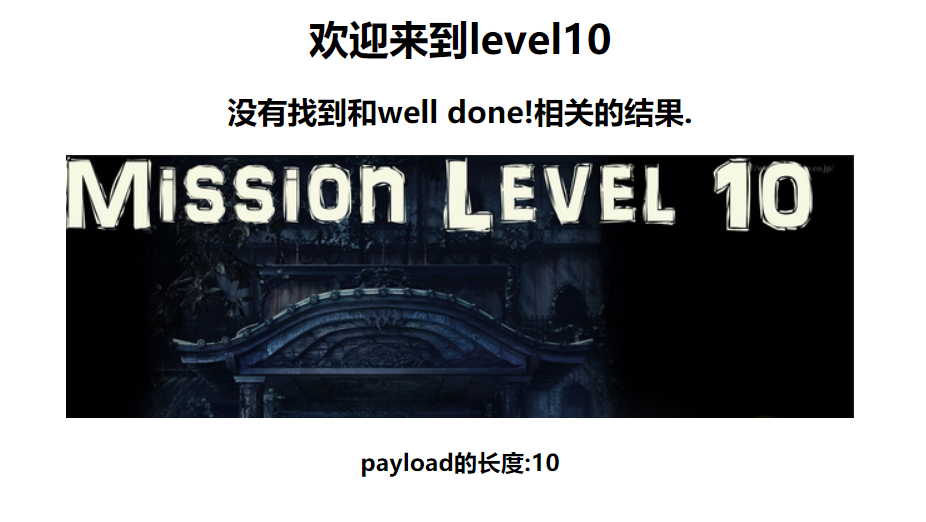 image-20210116222501534
