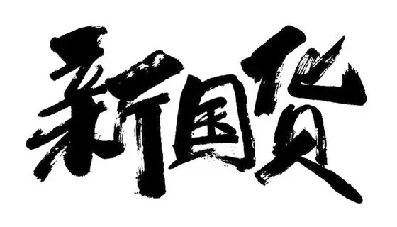 16920460-af90db80fccda227.png
